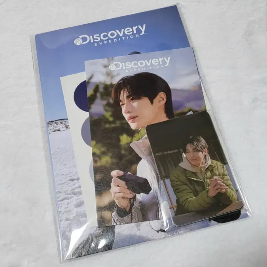 [BUNJANG] Byun Woo Seok Discovery Set (Sealed) / (미개봉) 변우석 디스커버리 세트