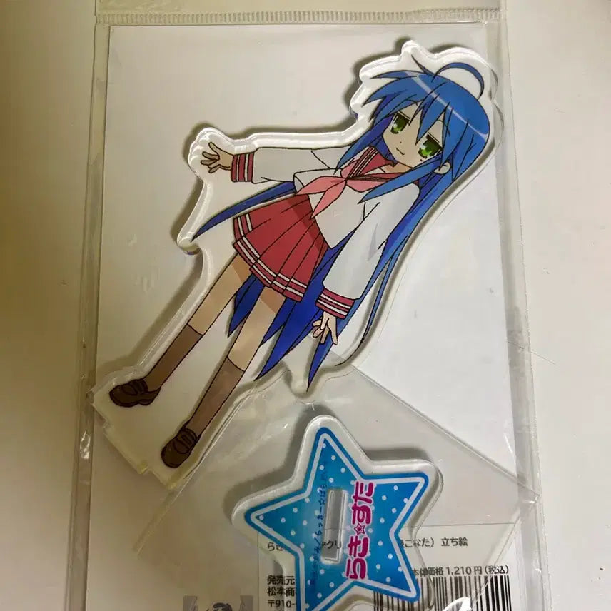[BUNJANG] Lucky Star Konata Acrylic Stand / 럭키스타 코나타 아크릴스탠드 판매합니다