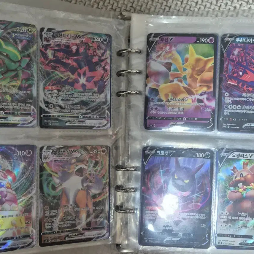 [BUNJANG] Pokemon Cards Bundle Set / 포켓몬카드 일괄