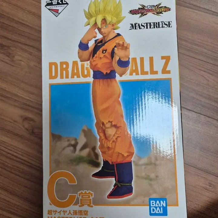 [BUNJANG] Dragon Ball Z Goku Master Roshi Figure / 드래곤볼 손오공 Z 쿠지 C상
