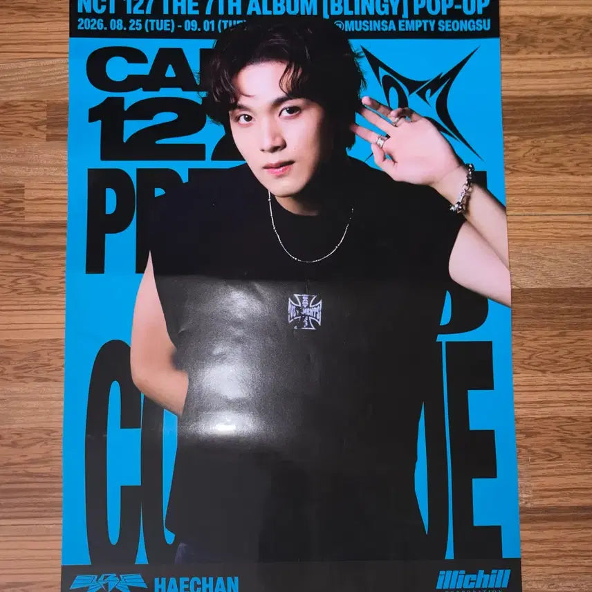 [BUNJANG] NCT 127 Haechan Poster / NCT 127 블링이 팝업 엔시티 일이칠 해찬 포스터