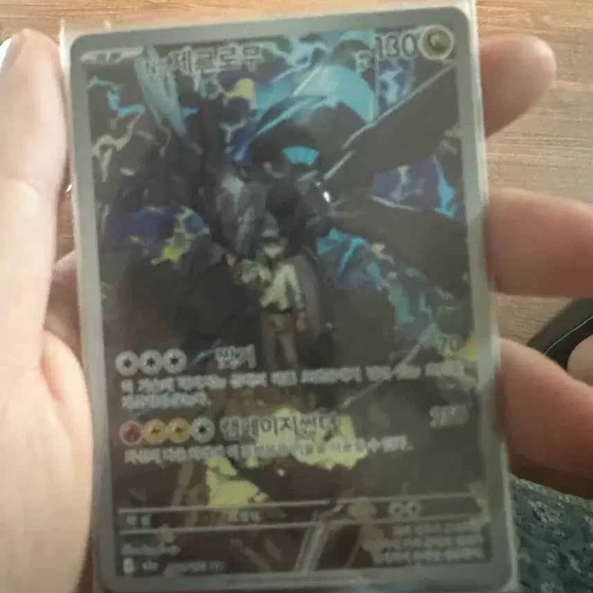 [BUNJANG] Pokemon Cards Bundle - Includes Mega Lucario, N&
