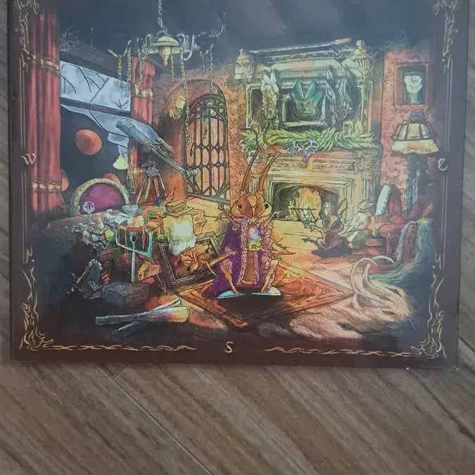 [BUNJANG] Choi Sung Humhum Album CD / 최성 cd humhum