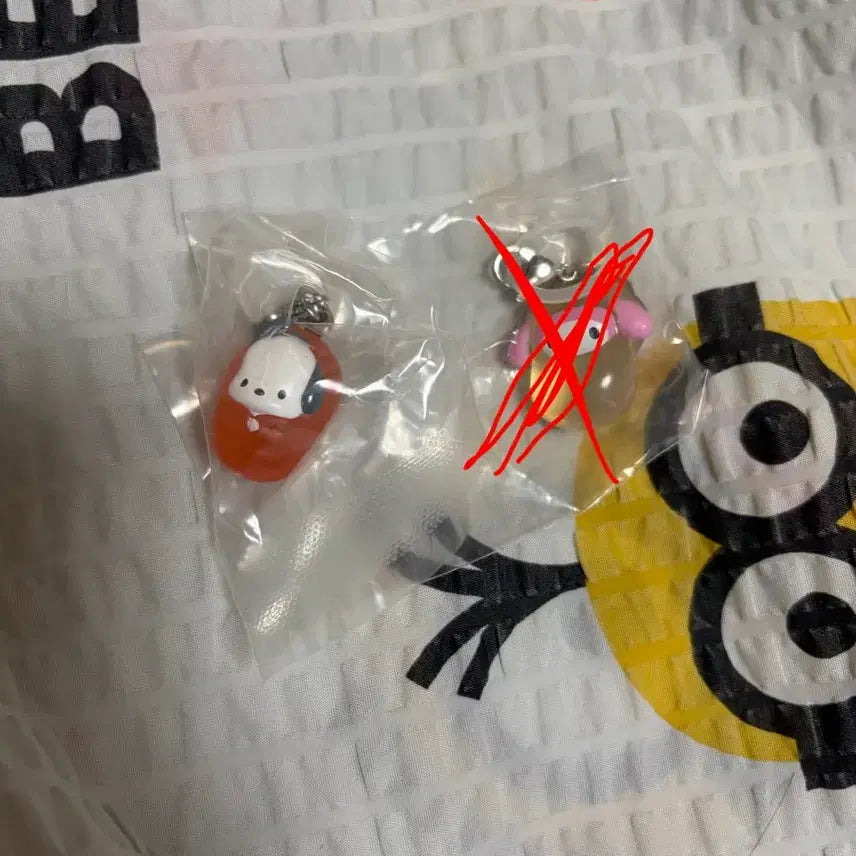 [BUNJANG] Sanrio Pochacco Sleeping Bag Mascot / 산리오 침낭 메지루시 포차코 가챠