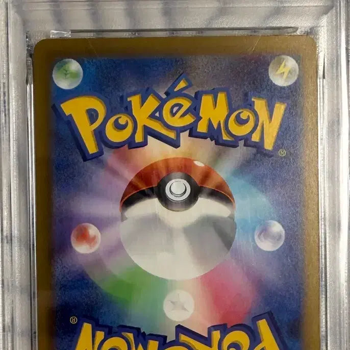 [BUNJANG] Pokémon Classic Bulbasaur PSA 10 / 일판 포켓몬카드 클래식 이상해씨 PSA 10