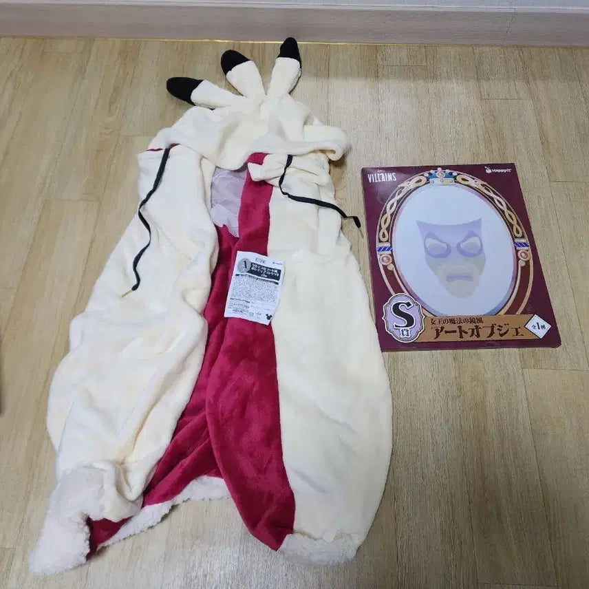 [BUNJANG] Happy Kuji Disney Mirror &amp; Cape Bundle / 해피쿠지  디지니  S상 거울 +A상 망토