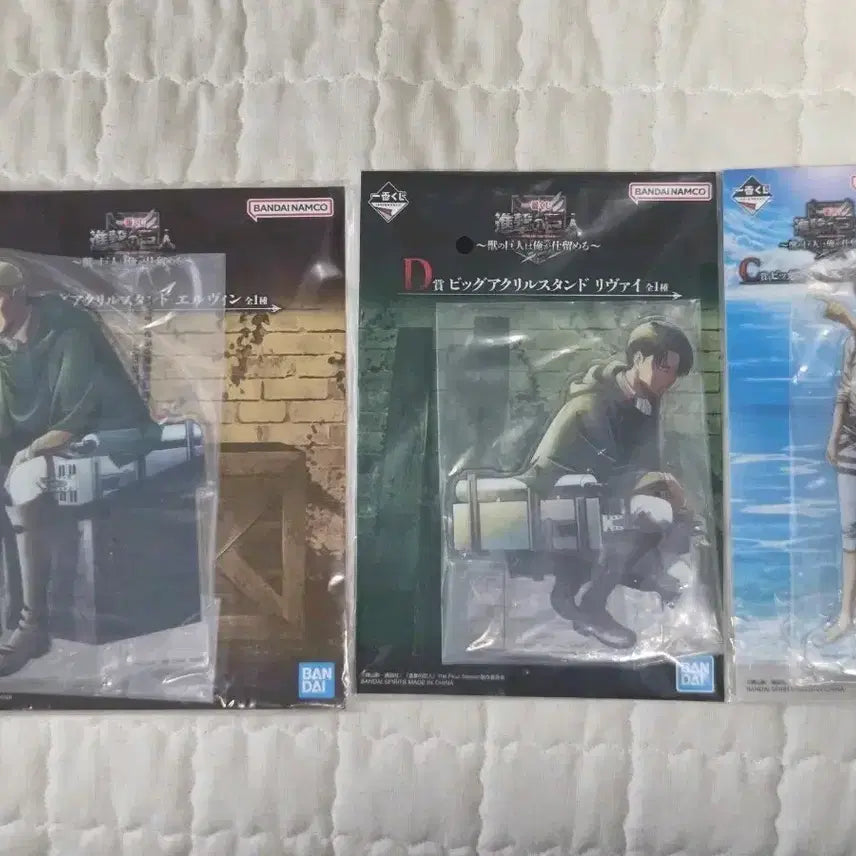 [BUNJANG] Attack on Titan Ichiban Kuji C/D/E Prize / [새상품] 제일복권 이치방쿠지 진격의 거인 C/D/E