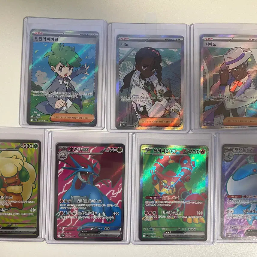 [BUNJANG] Pokemon Cards SAR &amp; SR Bundle (9 Cards) / 포켓몬카드 SAR&amp;SR 9장 일괄