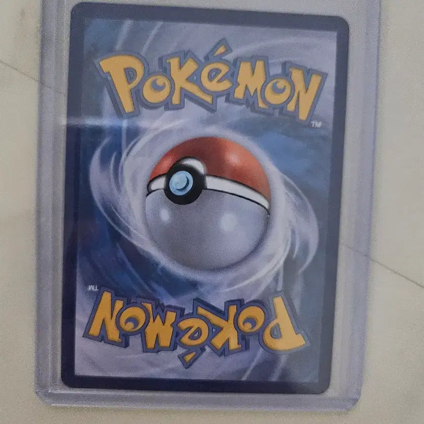 [BUNJANG] Pokemon Card Zekrom SAR / 포켓몬카드 제크로무SAR 등급용 싸게 팝니다 무료배송