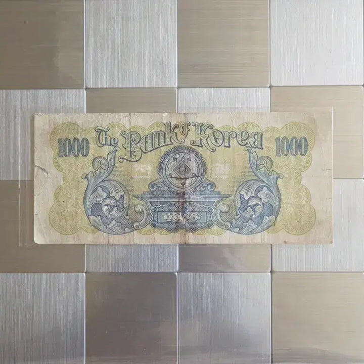[BUNJANG] 1950 Korean 1,000 Won Note (Used) / 우이박 1차 1950년 천환권