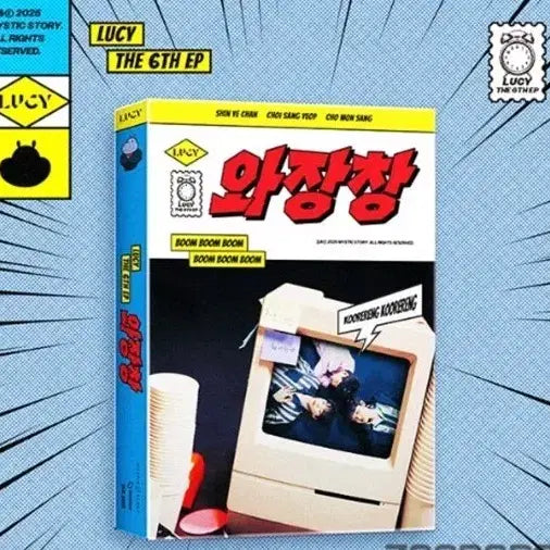 [BUNJANG] Lucy Unsealed Album (Full Set) / 루시 와장창 개봉 앨범