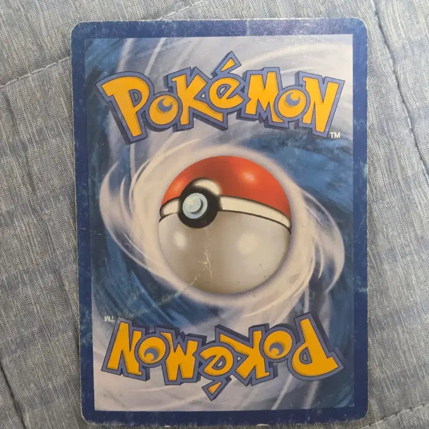 [BUNJANG] Cobalion EX Pokemon Card / 코바르온 EX 포켓몬 카드
