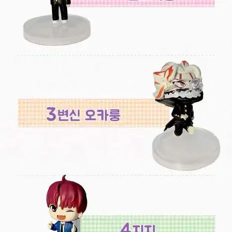 [BUNJANG] Dandadan Collection Figure Rich Momo / 단다단 컬렉션 피규어 RICH 모모 판매합니다!!