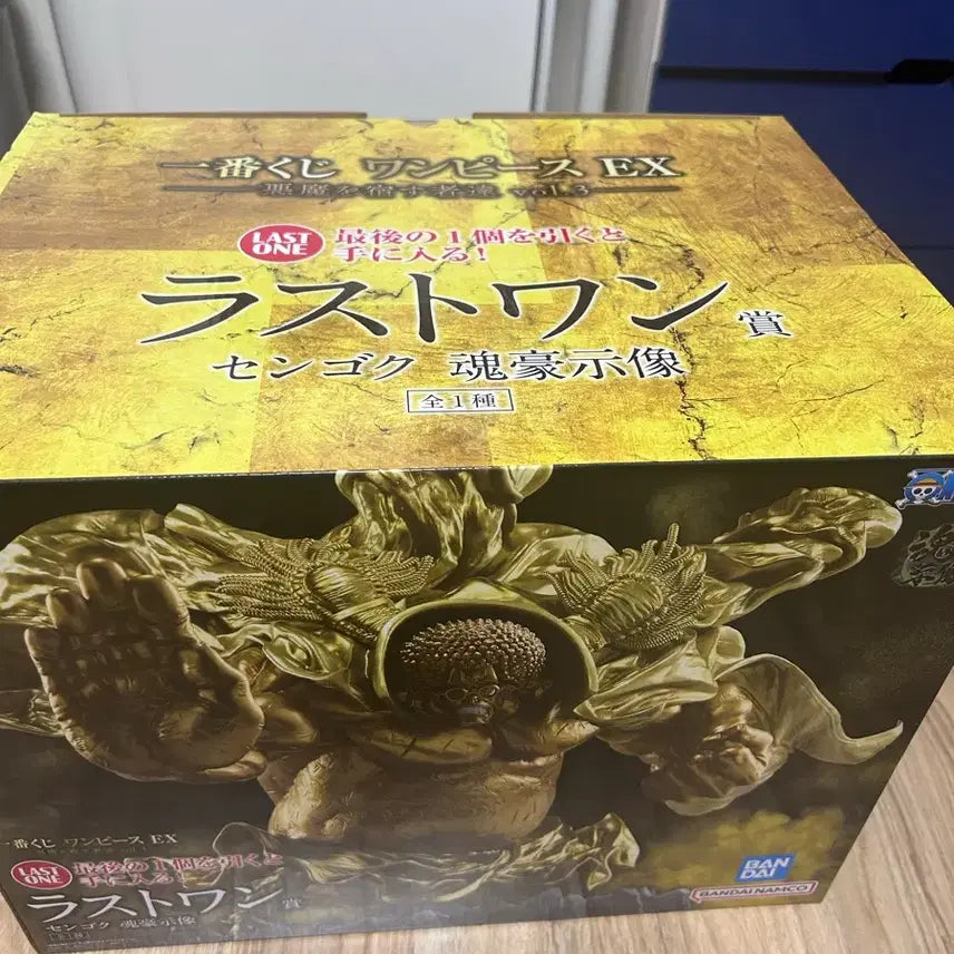 [BUNJANG] Sengoku Last One Sealed Figure / 센고쿠 라스트원 미개봉 새상품