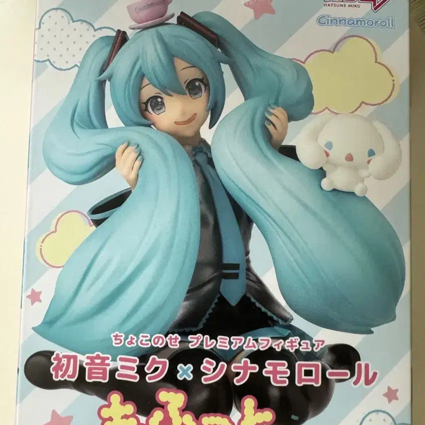 [BUNJANG] Hatsune Miku x Cinnamoroll Choco No Se Figure / 하츠네 미쿠 x 시나모롤 초코 노세 피규어