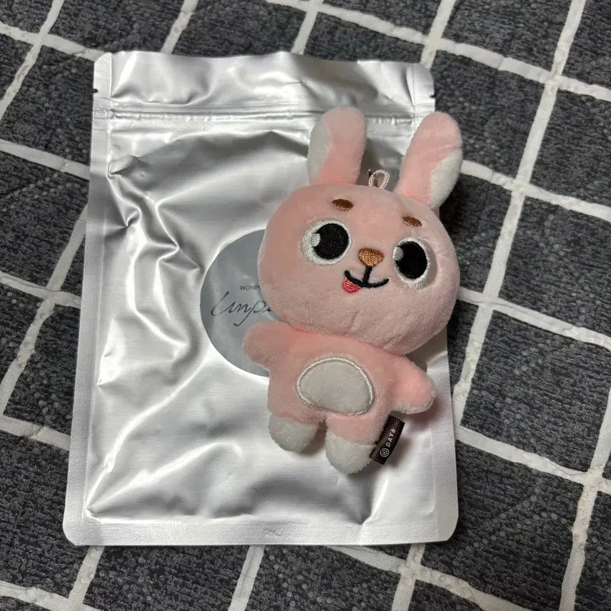 [BUNJANG] Day6 Denimals Merongpill Keyring / 데이식스 데니멀즈 메롱필 판매