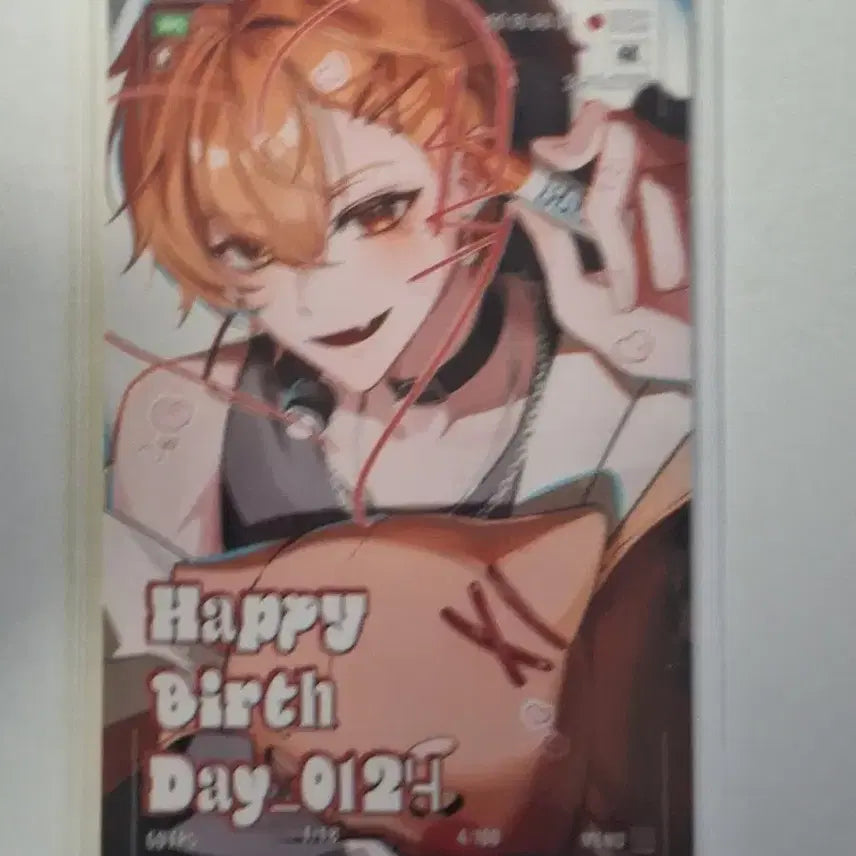 [BUNJANG] Haruto Birthday Photocard / 하루토 생일 포토카드