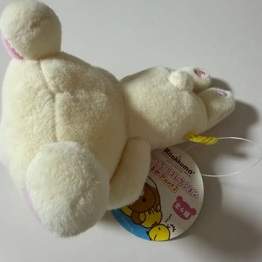 [BUNJANG] Korilakkuma Classic Napping Lying Plush Doll / 코리락쿠마 고전 낮잠 엎드린 인형 누이
