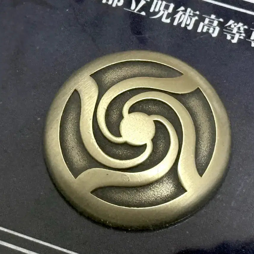 [BUNJANG] Jujutsu Kaisen MAPPA Pop-up Shop Classic Buttons / 주술회전 MAPPA 팝업 고전 단추 판매