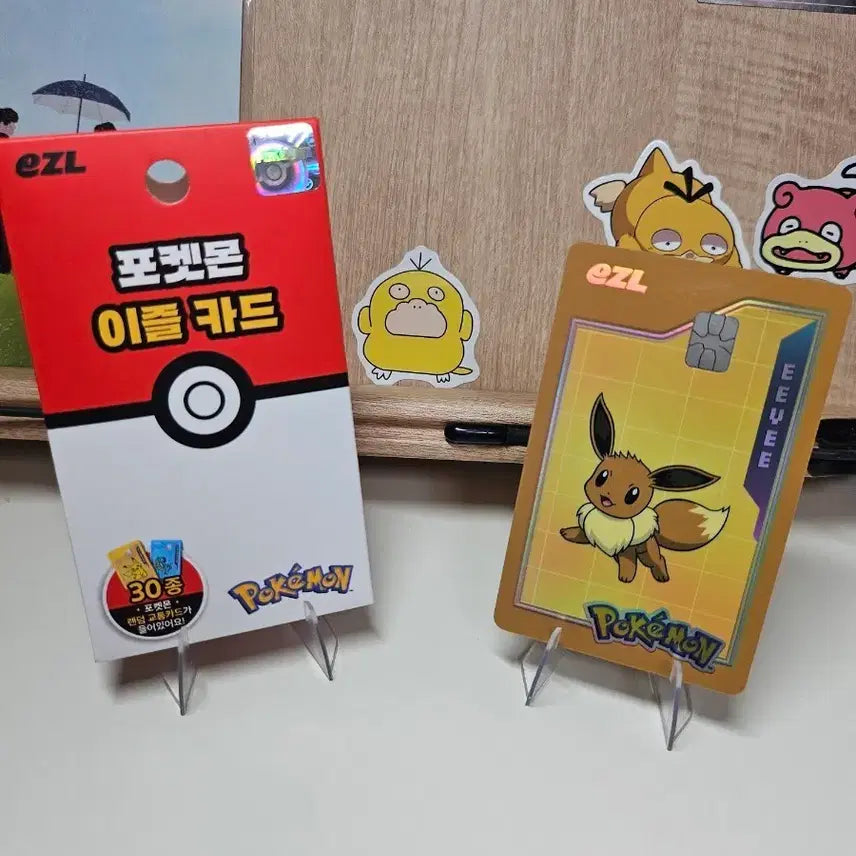 [BUNJANG] Pokemon Eevee Transportation Card / [포켓몬이즐교통카드] 이브이 교통카드