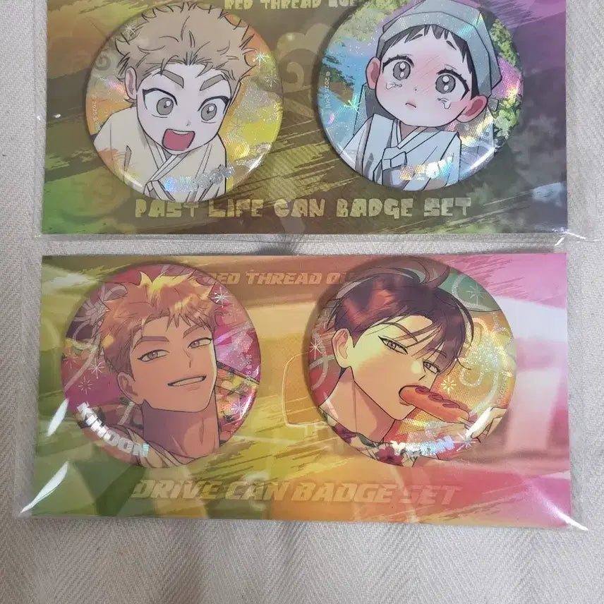 [BUNJANG] Hongsil Quest Drive Reincarnation Can Badge Set / 홍실퀘스트 드라이브, 전생 캔뱃지 세트 일괄