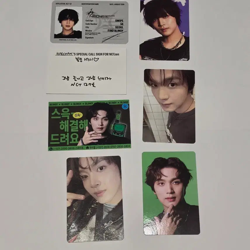 [BUNJANG] NCT Haechan ID Card, Leaflet, Handwritten Note, Trading Card Set / 엔시티 팝업 해찬 id카드 찌라시 손글씨 트레카 세트