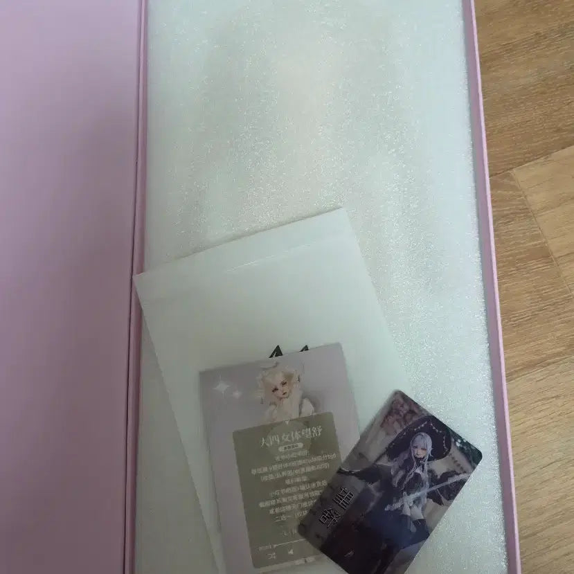 [BUNJANG] BJD MSD Body Wangshu - Mia Pink PVC / 구관 msd 바디 팔아요