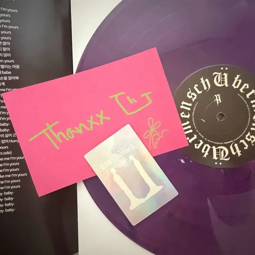 [BUNJANG] G-Dragon WEVER MENSCH Rainbow Eco Mix Vinyl / 지드래곤 위버멘쉬 레인보우 에코 믹스 바이닐