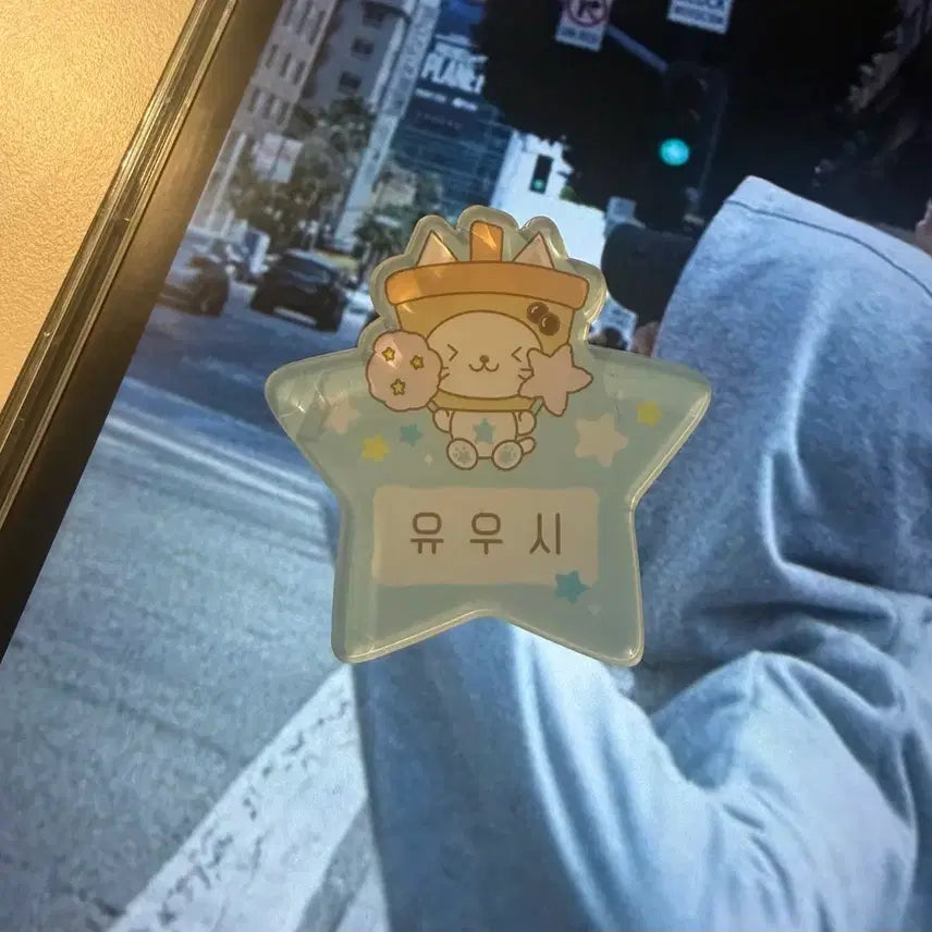[BUNJANG] NCT WISH EVERLAND YUSHI Bubble Cat Nameplate Acrylic Badge / 엔시티 위시 에버랜드 에버위시 유우시 버블냥 네임플레이트 명찰 아크릴 뱃지