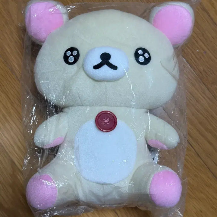 [BUNJANG] Kori Rilakkuma "Bellies Full" Last One Plush Toy / 코리락쿠마 쿠지 배불러 라스트원 인형