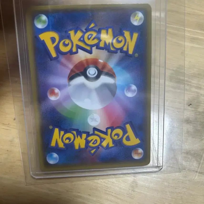 [BUNJANG] Pokemon TCG Rayquaza ex RR Emerald Break First Edition (Japanese) / 포켓몬 TCG 레쿠쟈 ex RR 에메랄드 브레이크 퍼스트 에디션 (일어판)