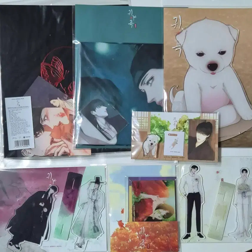 [BUNJANG] Guyaok Mopeon Goods Bundle Set / 귀야곡 모펀 굿즈 일괄 판매