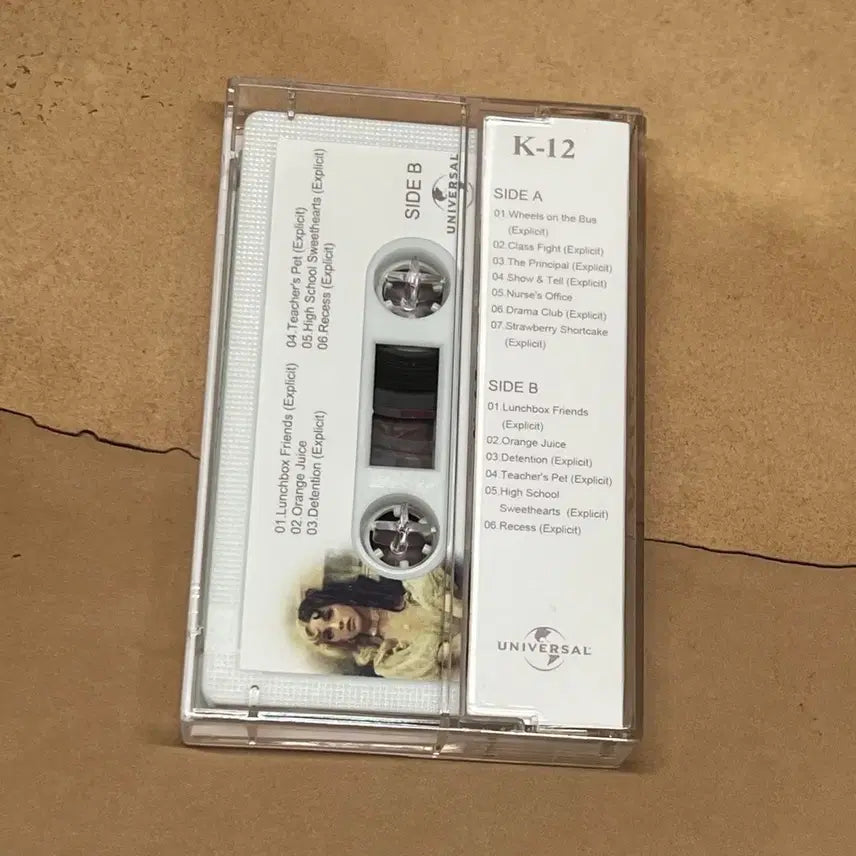 [BUNJANG] Melanie Martinez K-12 Cassette Tape / 멜라니 마르티네즈 - K-12 카세트 테이프