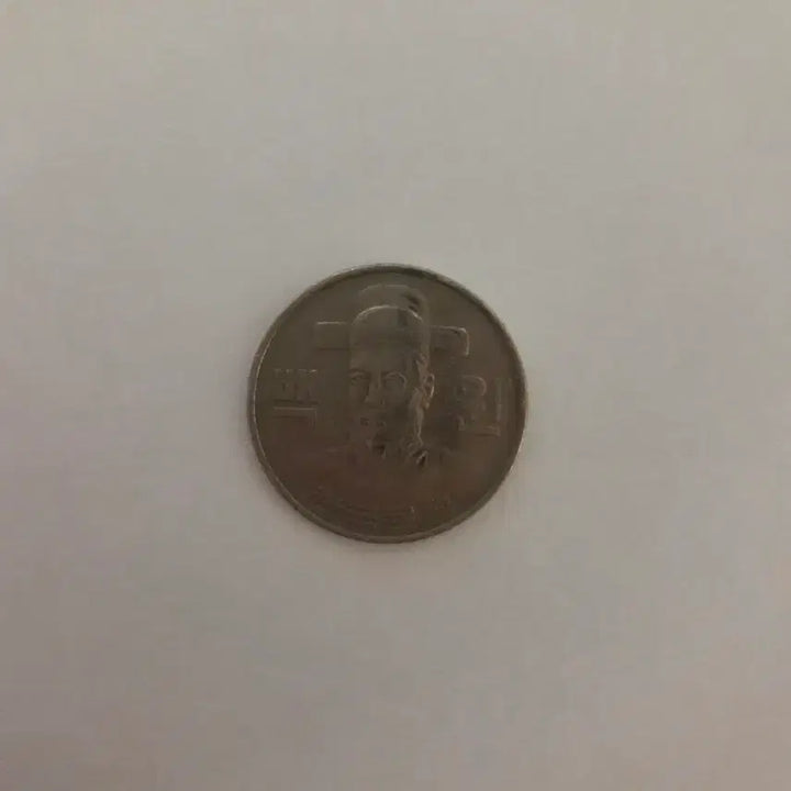 [BUNJANG] 1982 100 Won Coin / 1982년 100원