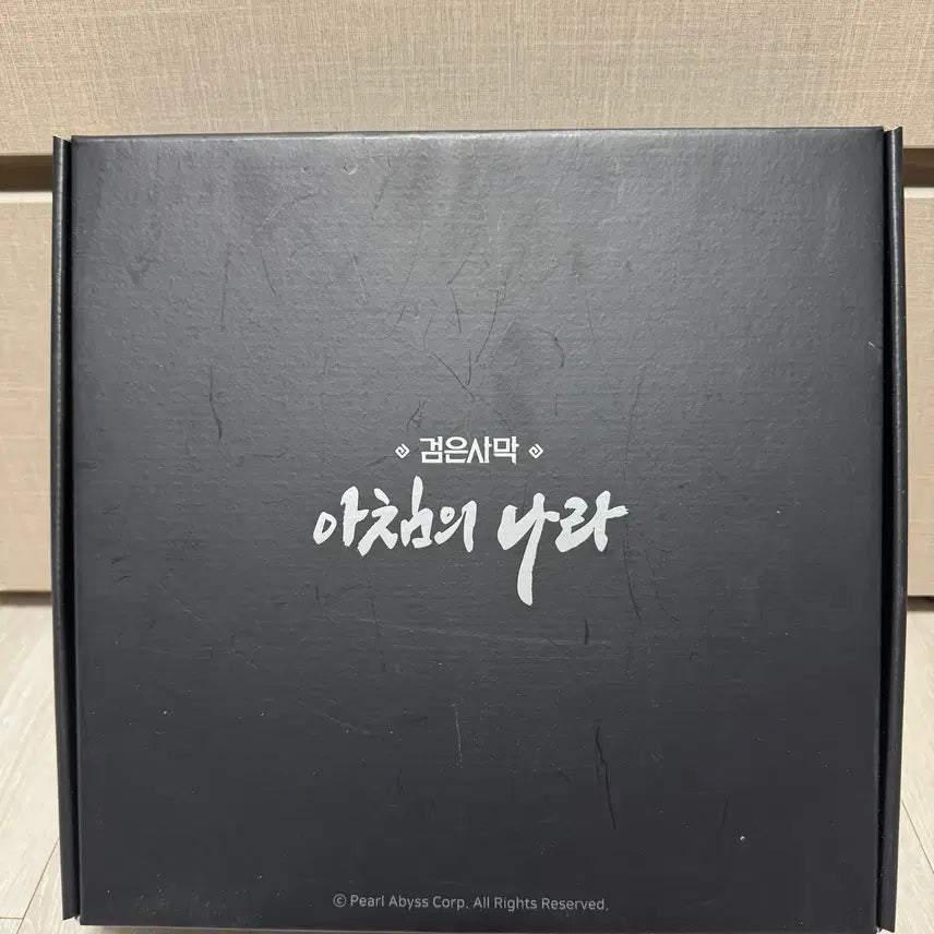 [BUNJANG] Black Desert Land of the Morning Light Package / 검은사막 아침의 나라 패키지