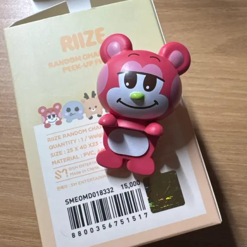 [BUNJANG] RIIZE Random Photocard Shotaro / 라이즈 랜덤히퍼 쇼타로 리즈코 판매