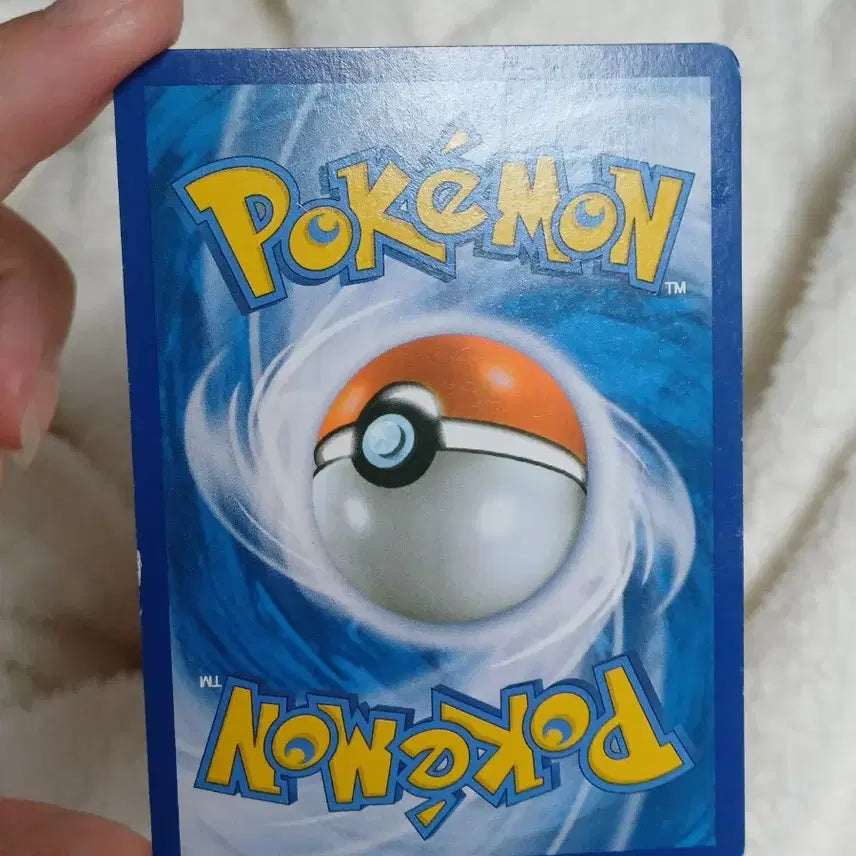 [BUNJANG] Pokemon Card Jirachi Heart-Throbbing Collection / 포켓몬카드 심쿵컬렉션 지라치