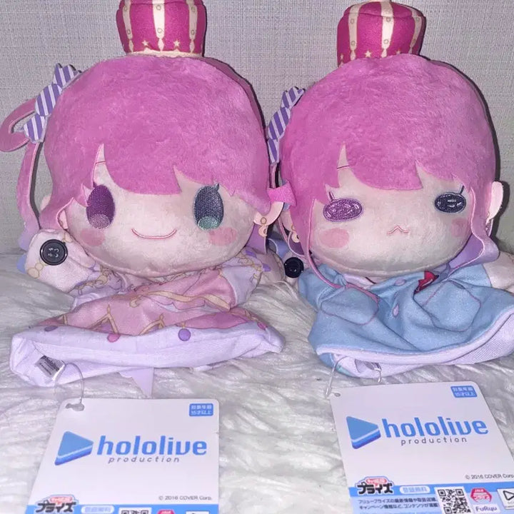 [BUNJANG] Hololive Himemori Luna Puppet Plush Set / 홀로라이브 히메모리 루나 퍼펫 인형 누이 2종 일괄