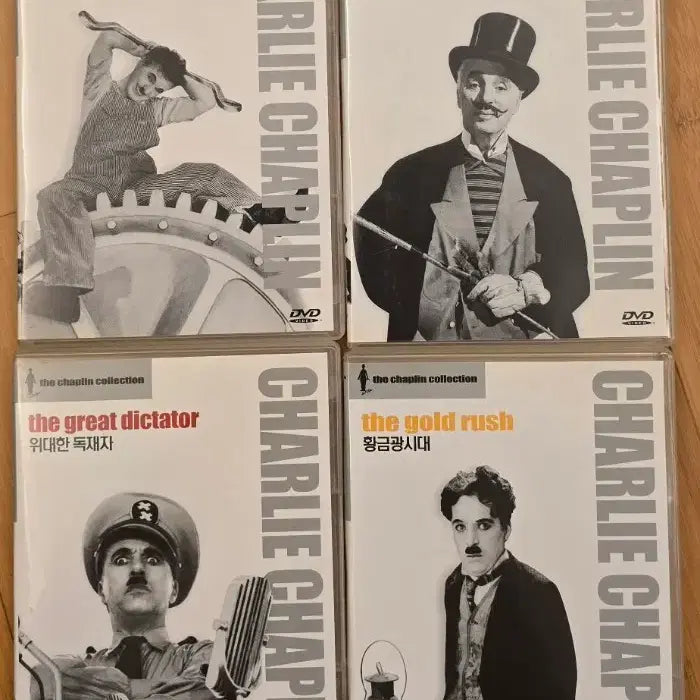 [BUNJANG] Charlie Chaplin DVD Collection / 찰리 채플린  DVD 4종 * 일괄