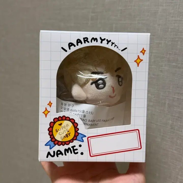 [BUNJANG] Chimmy Chimmy-chan Doll (Sealed) / 미개봉) 찌미짱 인형
