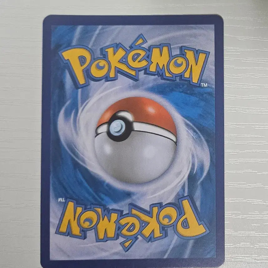[BUNJANG] Pokemon Card Umbreon V SR Special Illustration / 포켓몬카드 블래키V SR 특일