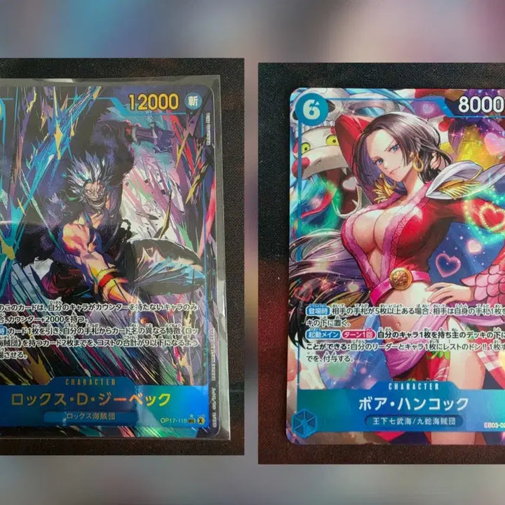 [BUNJANG] One Piece Card Hancock SR + Roks SEC Bundle / 원피스 카드 행콕 sr페레 + 록스 sec페레 일괄