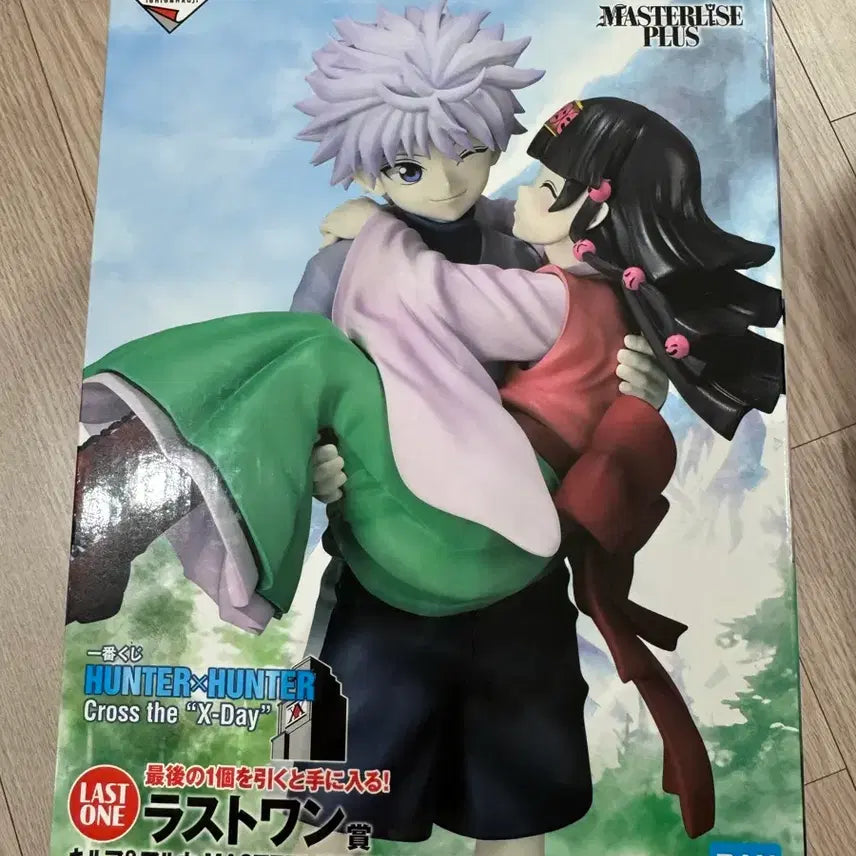 [BUNJANG] Hunter x Hunter Killua &amp; Alluka Last One Figure / 헌터헌터 제일복권 키르아 아르카 라스트원 피규어