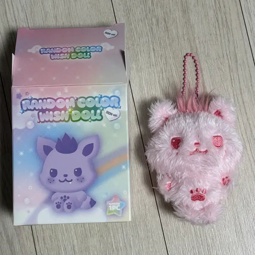 [BUNJANG] NCT WISH Color Doll Pink Sicheng Wish Doll / 엔시티 위시 컬러돌 핑크 시오닝 위시돌