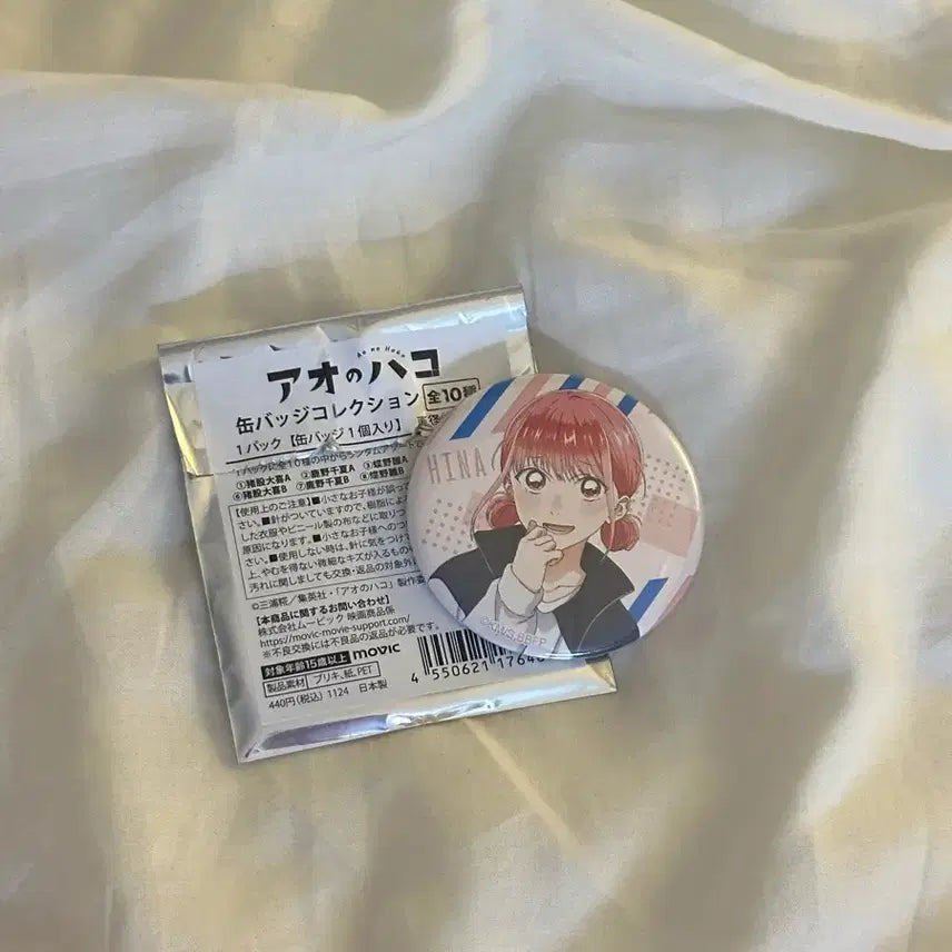 [BUNJANG] Chono Hina Can Badge / 쵸노 히나 캔뱃지