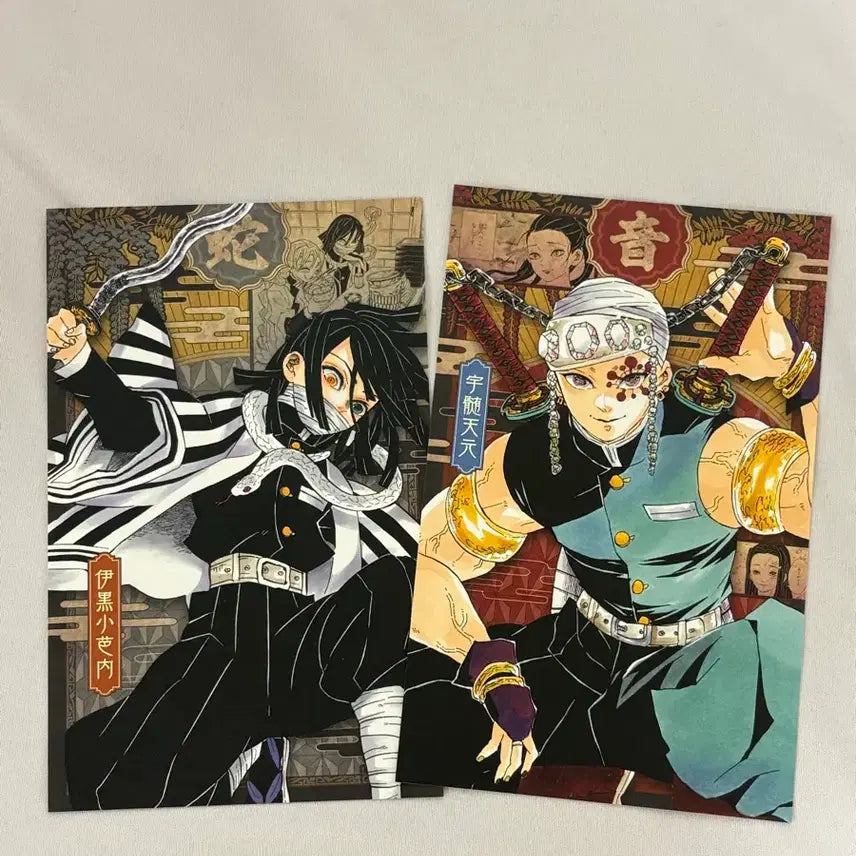 [BUNJANG] Demon Slayer Original Art Postcard Set / 귀멸의칼날 원화 엽서 세트