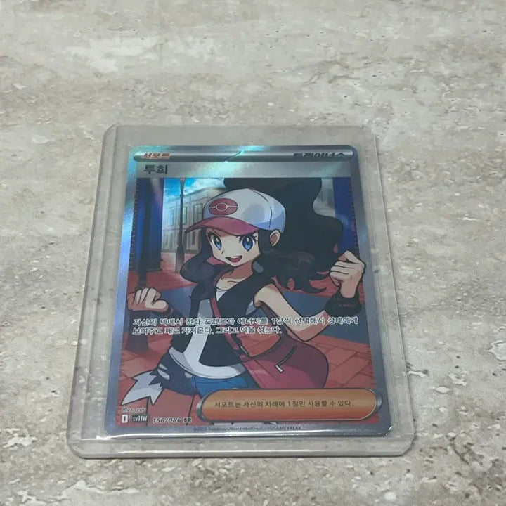 [BUNJANG] Pokemon Cards SR, SAR Bundle Set / 포켓몬카드 일괄판매