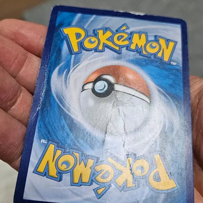 [BUNJANG] Pokemon Card Blastoise 25th Anniversary / 포켓몬카드 25주년 거북왕 카드 팝니다