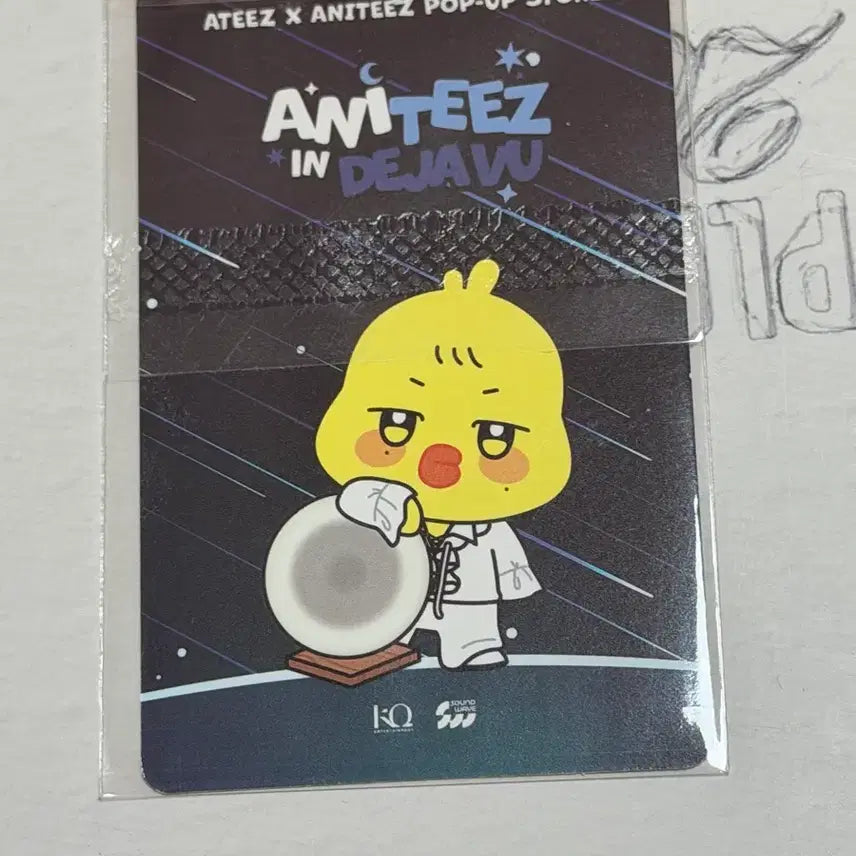 [BUNJANG] ATEEZ Aniteez Pop-up Mingi Photocard / 에이티즈 애니티즈 팝업 민기 10만원 포카