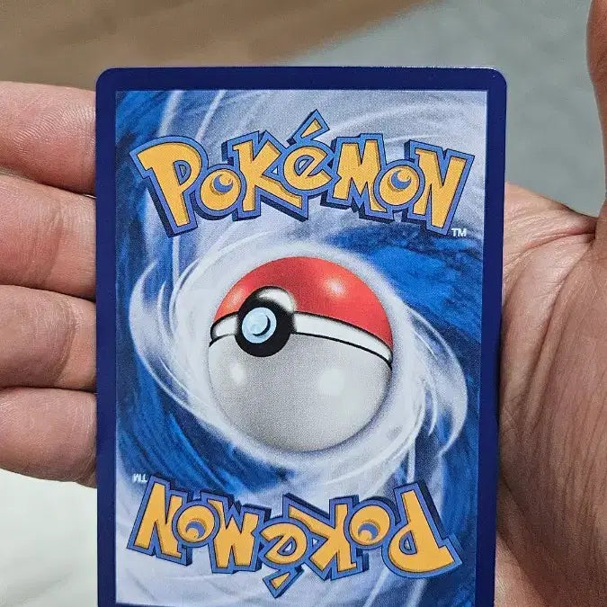 [BUNJANG] Pokemon Card "Eurat-cha" AR Card (Reprint) / 포켓몬카드 중판 으랏차 AR 카드 팝니다